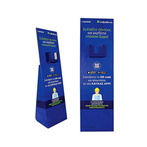 Custom Signage Honeycomb Displays MH-006