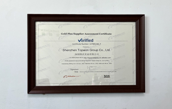 corrugated display factory SGS certification.